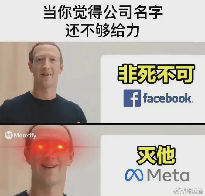 9a6f9e32e3c6ab187ca0cefbb75a9e5bec2f9ac4.png@942w_902h_progressive.jpg
