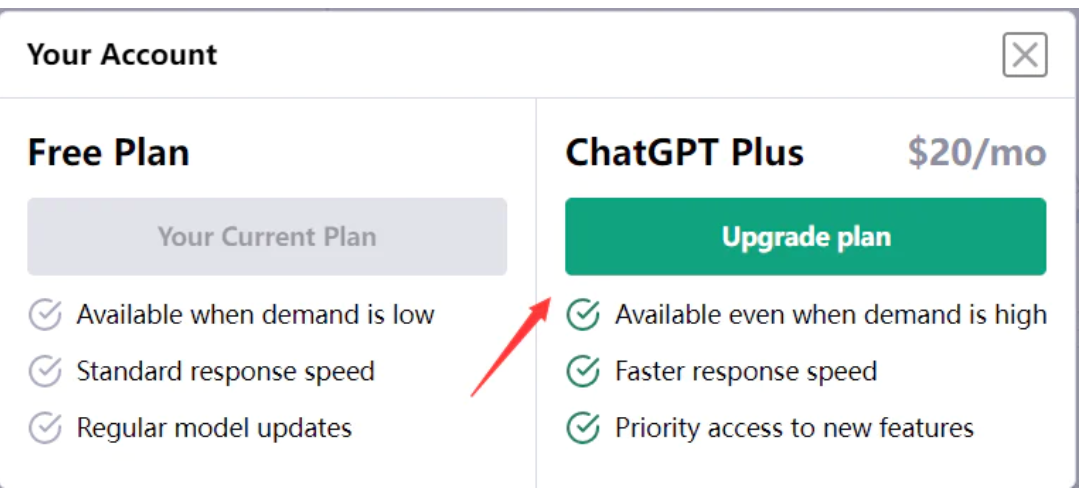 chatgpt怎么升级plus