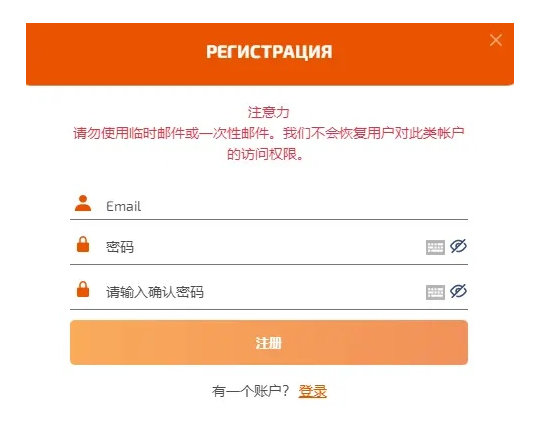 QQ截图20230701164905.png