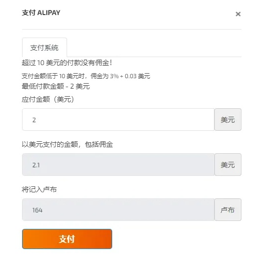 QQ截图20230701164912.png