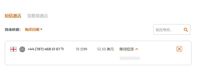 QQ截图20230701164926.png