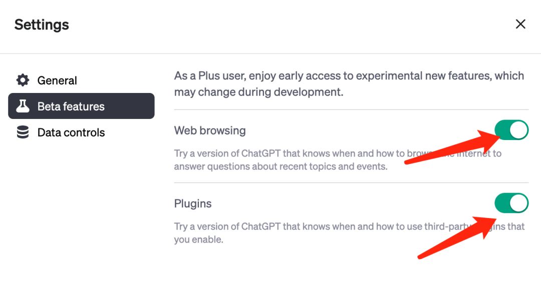 ChatGPT Plus插件和联网功能开启、安装和组合使用教程