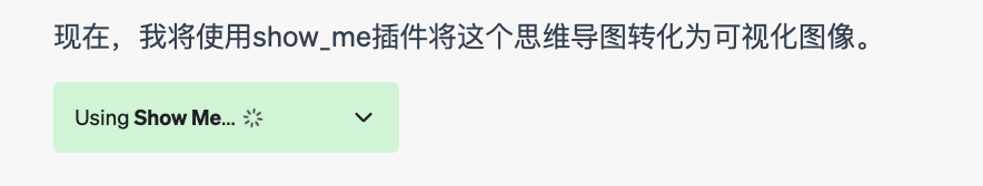 ChatGPT Plus插件和联网功能开启、安装和组合使用教程