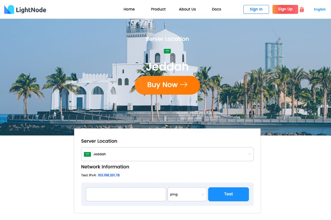 LightNode Jeddah VPS托管速度测试页面