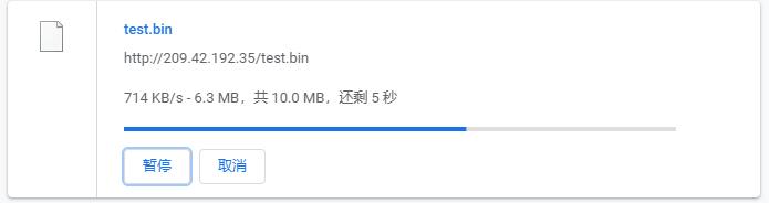 KnownHost 荷兰VPS下载速度测试