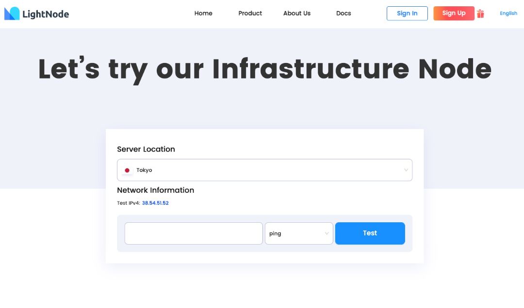 LightNode日本VPS托管速度测试页面