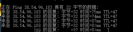 马来西亚vps