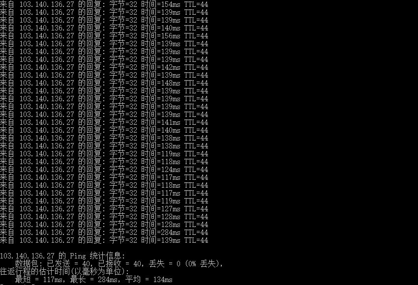 彼得巧 (PQS) ：日本VPS测评 - CN2原生IP