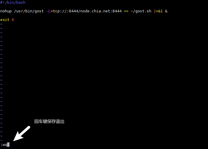 chia奇亚自建节点教程方法