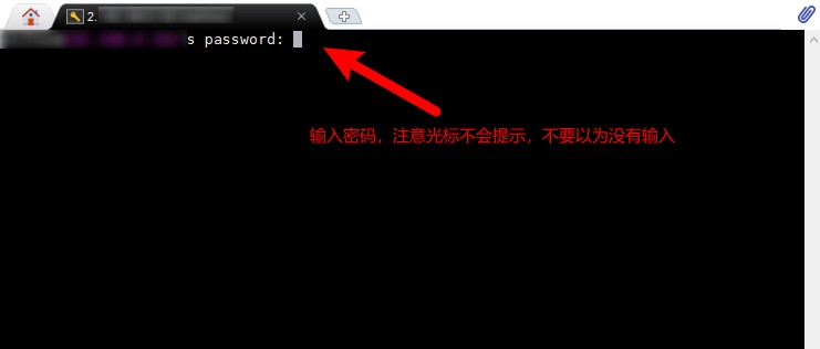 chia奇亚自建节点教程方法
