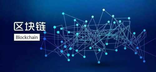 BZM EX交易所于本月正式登陆上线中国大陆地区