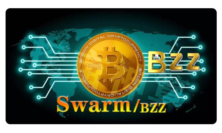 Swarm（Bzz币）和以太坊的关系是什么，Swarm Bzz币项目简介