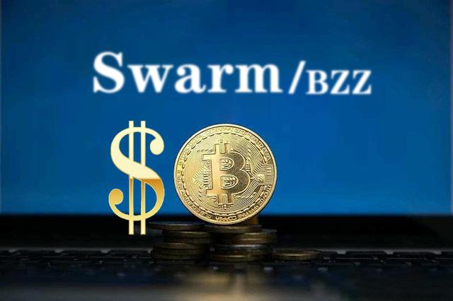 什么是BZZ币？Swarm挖矿怎么获得BZZ币？
