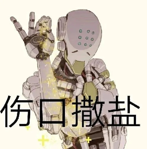 BZZ挖矿有哪些风险呢？