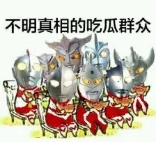 BZZ挖矿有哪些风险呢？
