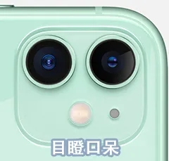 BZZ挖矿有哪些风险呢？