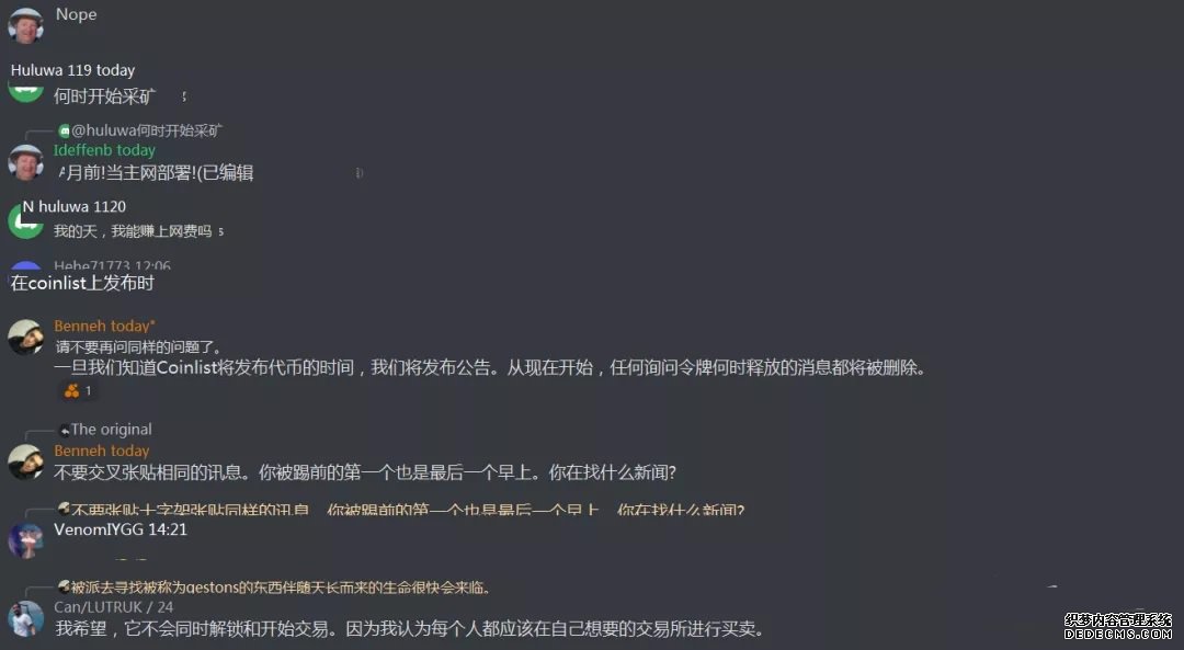 Bzz币价暴涨这一波又有多少人在高位站了岗？